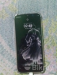 itel vision 1 pro